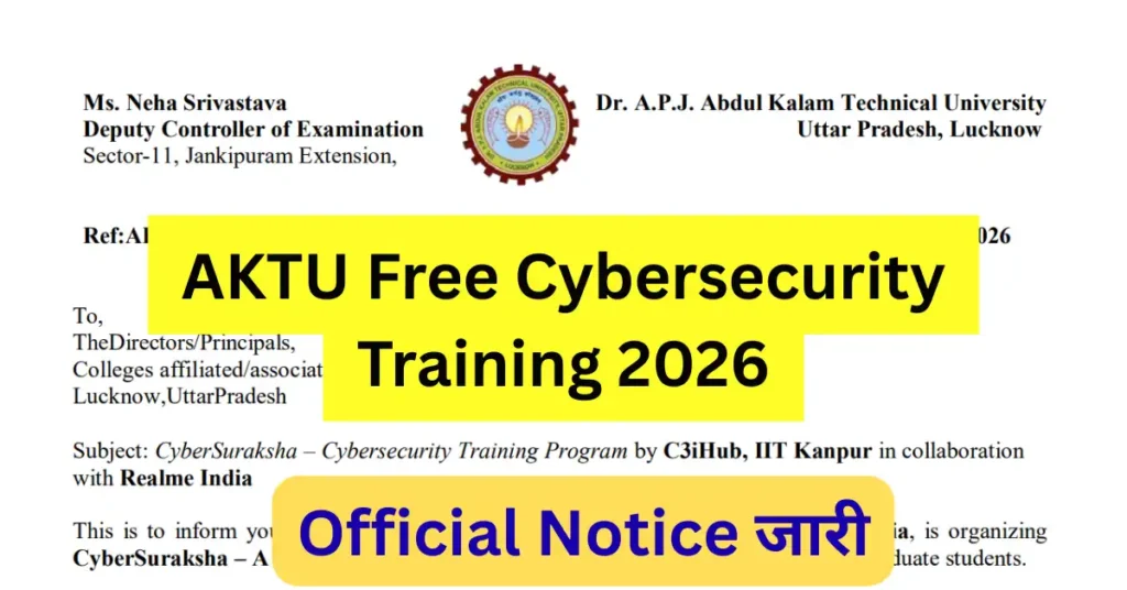 AKTU Free Cybersecurity Training 2026
