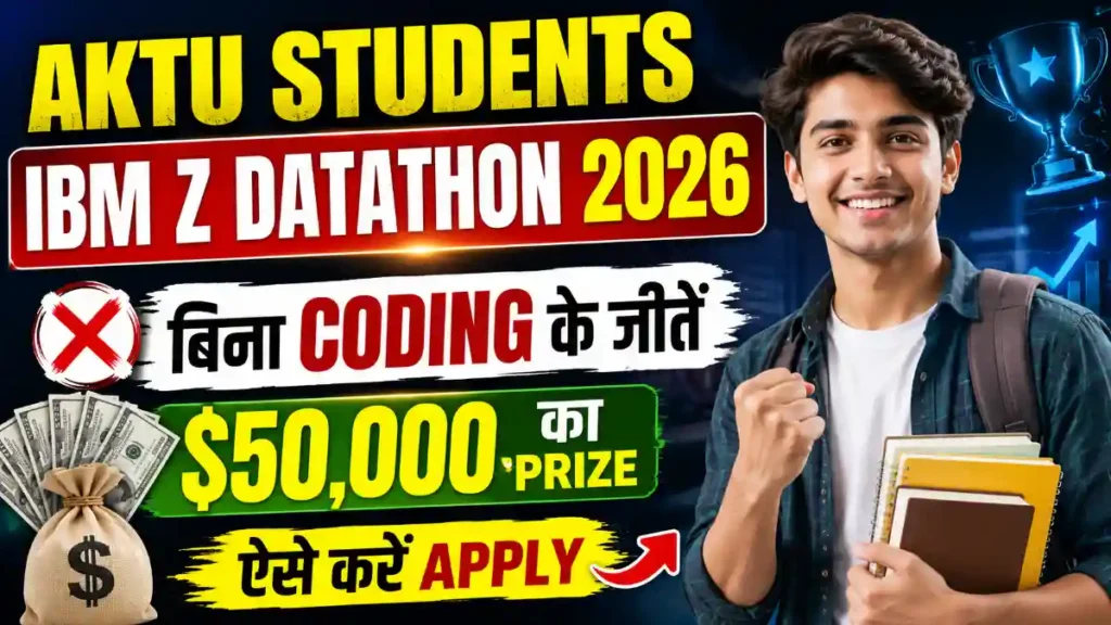 AKTU Students IBM Z Datathon 2026